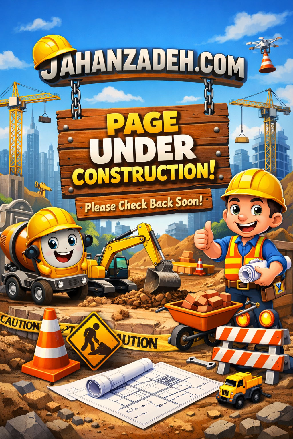 Under Construction